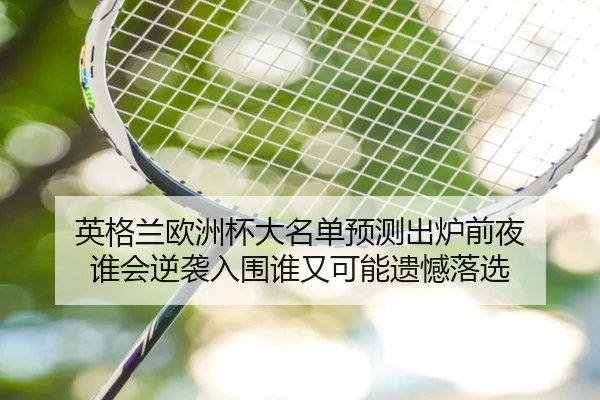 img_1780207783306_107_1_232.jpg